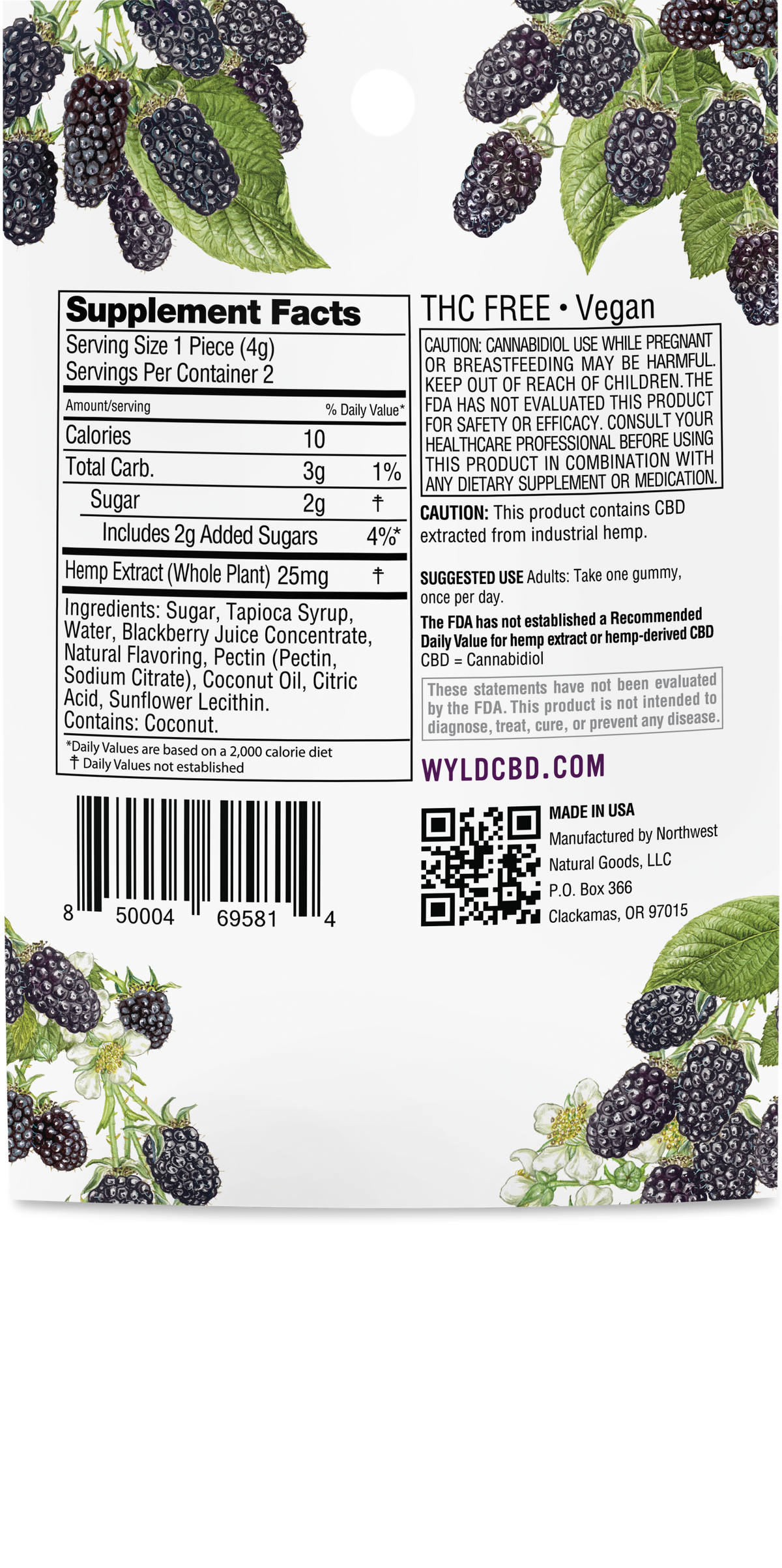 Blackberry CBD Gummies | 2-Pack